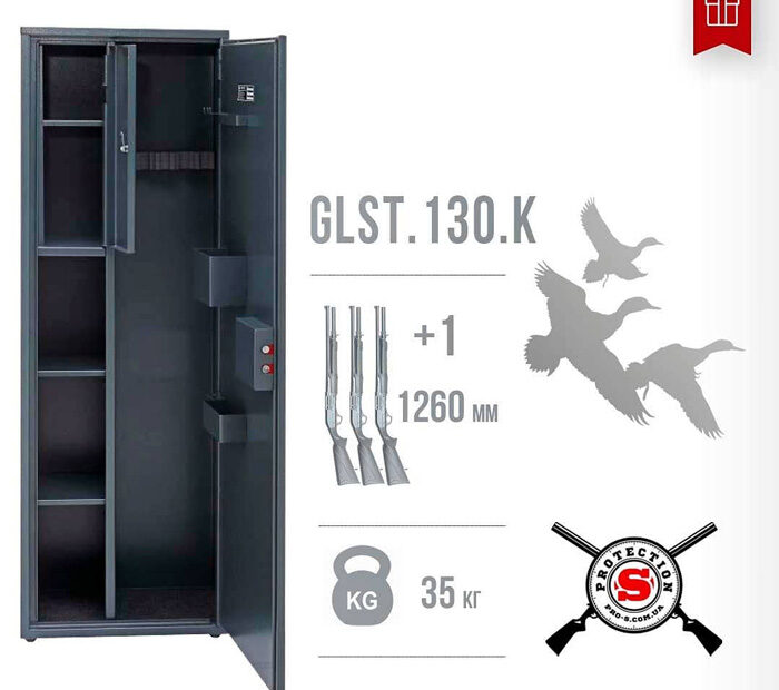 HUNTER GLST.130.K