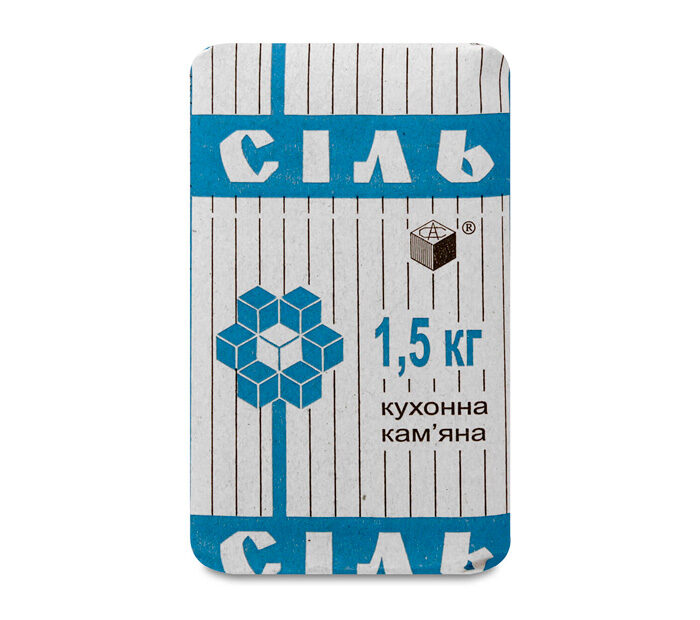 Цікаві факти про сіль